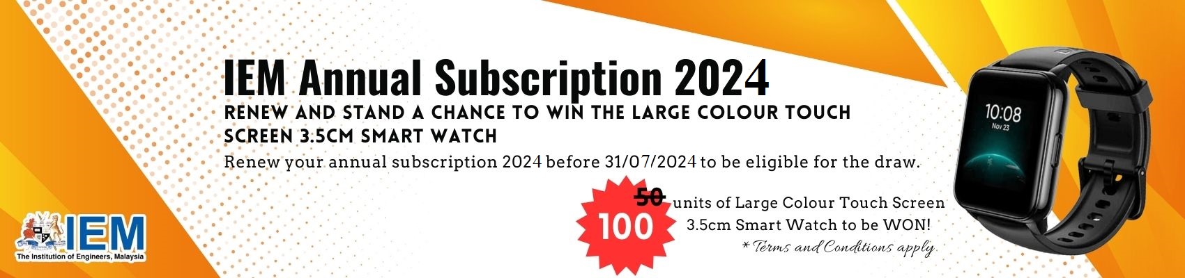 IEM Subscription 2023